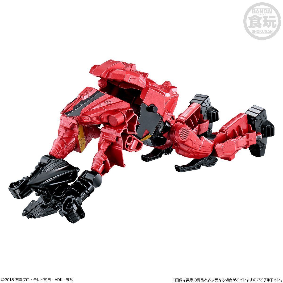 SODO Mechanics EX Premium Geiz and Woz Time Majin Action Figure Set