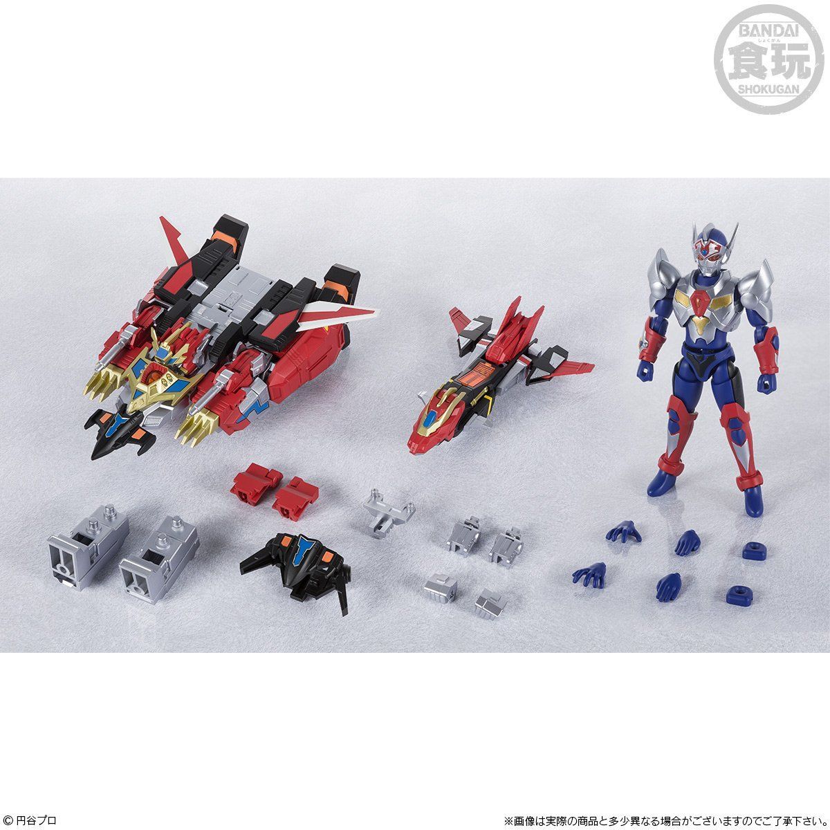 Amazing Super Minipla Gridman Dyna Dragon and Sigma Combo Set