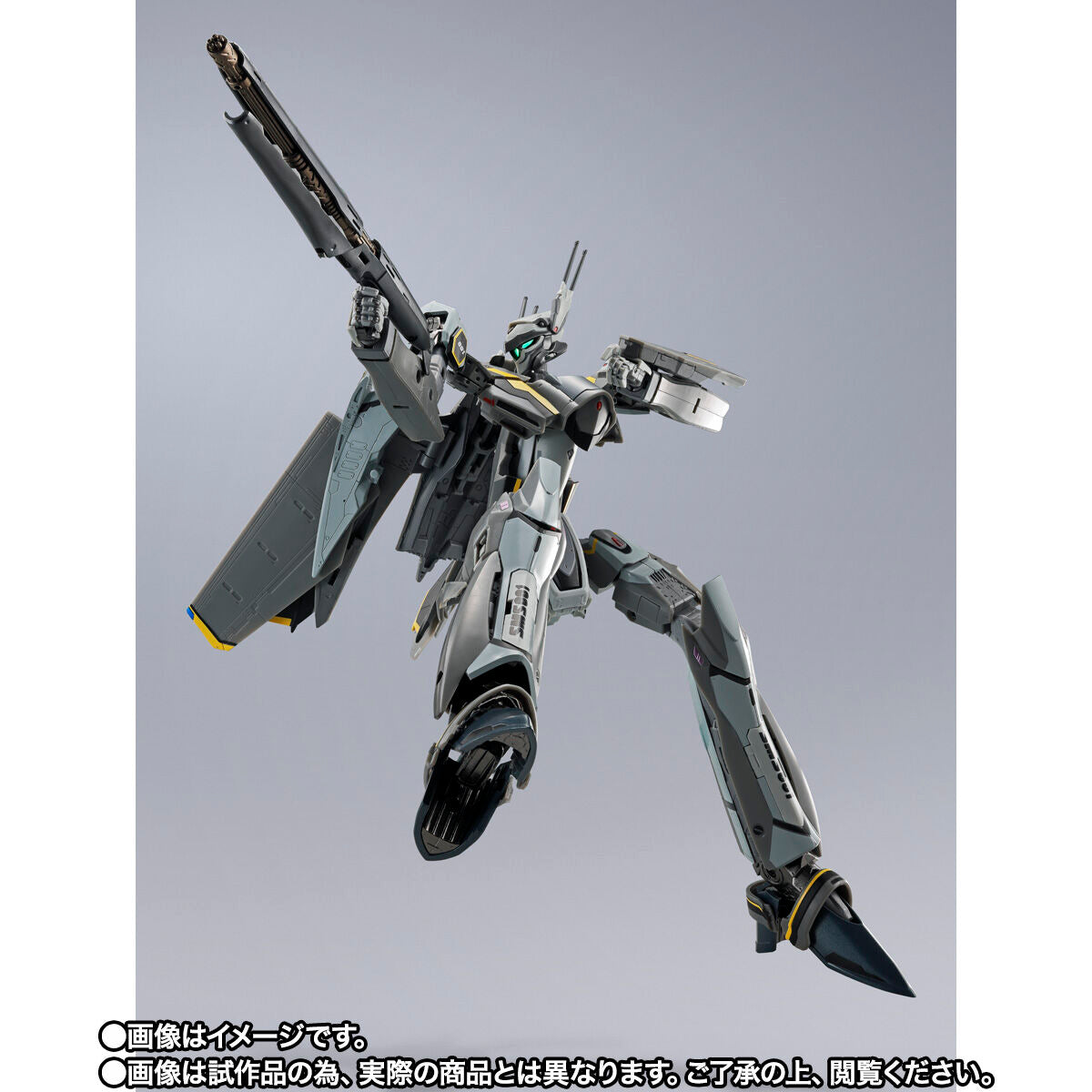 DX Chogokin Revival Version VF-25S Armored Messiah Valkyrie Piloted by Ozma Lee