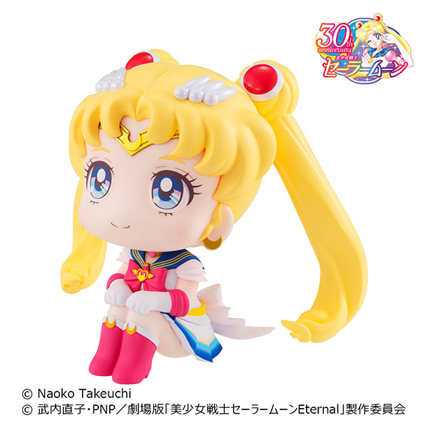 Adorable Super Sailor Moon Look - Up Style Collectible Figure