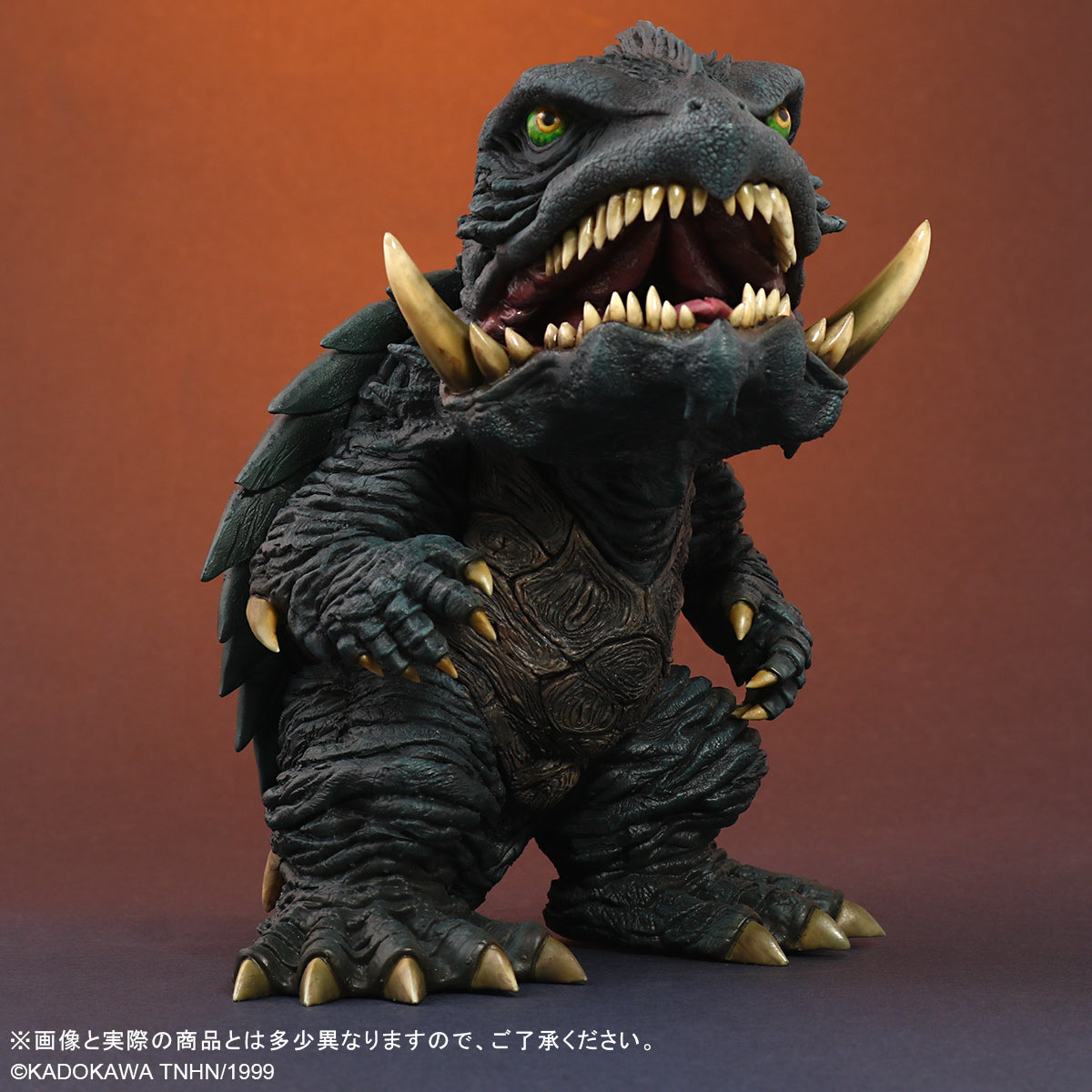 Super Deformed Vinyl of Gamera from 1999 Godzilla - Related Film