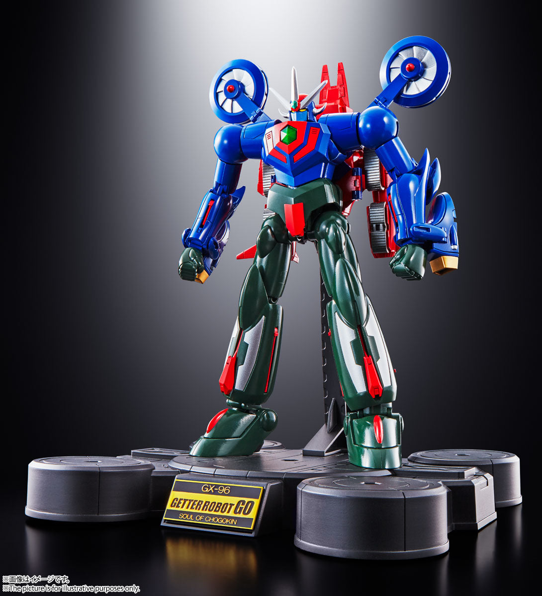 Soul of Chogokin GX - 96: Latest and Feature - rich Getter Robot Go Figure
