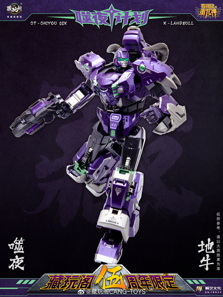 Cang Toys CT - CHIYOU 02X 5th Anniversary Repainted Land Bull Transforming Toy