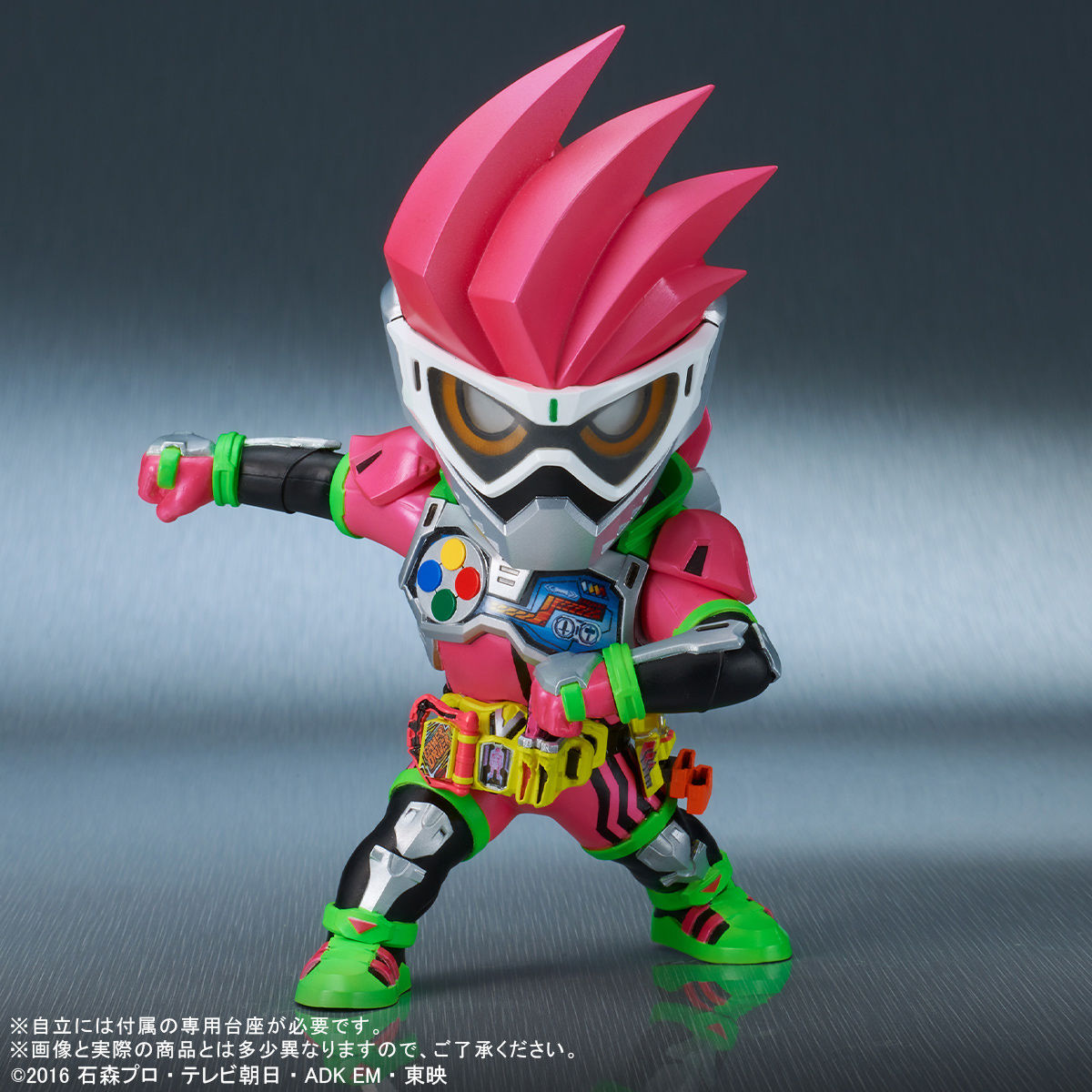 Super Deformed X Plus DefoReal Kamen Rider Ex - Aid Action Figure