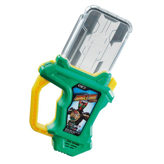 DX Jungle OOO Rider High - Quality Gashat for Collectors