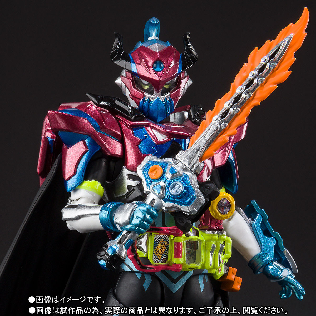 SH Figuarts Premium Kamen Rider Brave Fantasy Gamer Level 50 Toy