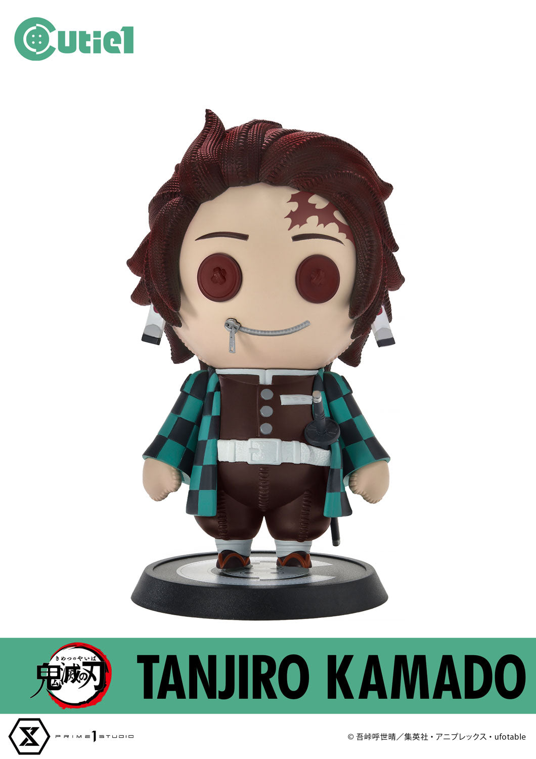 Pre - Order Demon Slayer Collectible Cutie1 Style Figure - Tanjiro Kamado