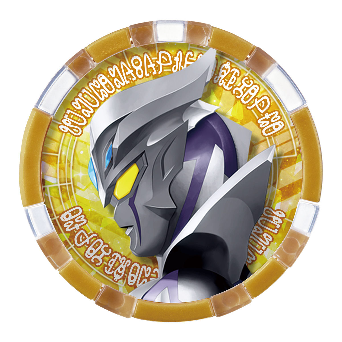 DX Ultra Delta Rise Claw Medal Set with All 3 Medals