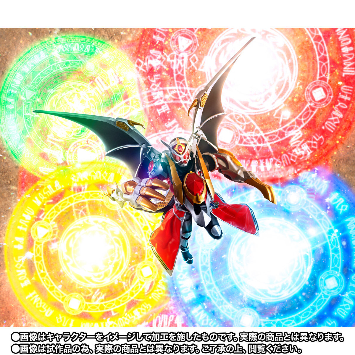 SH Figuarts Action Figure of Kamen Rider Wizard Flame Dragon and All Dragon Version