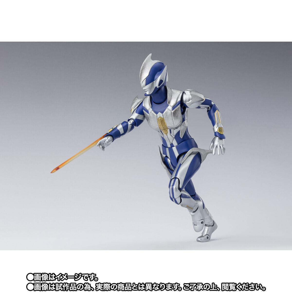 SH Figuarts Tsurugi Hunter Knight Action Figure with Bonus Parts
