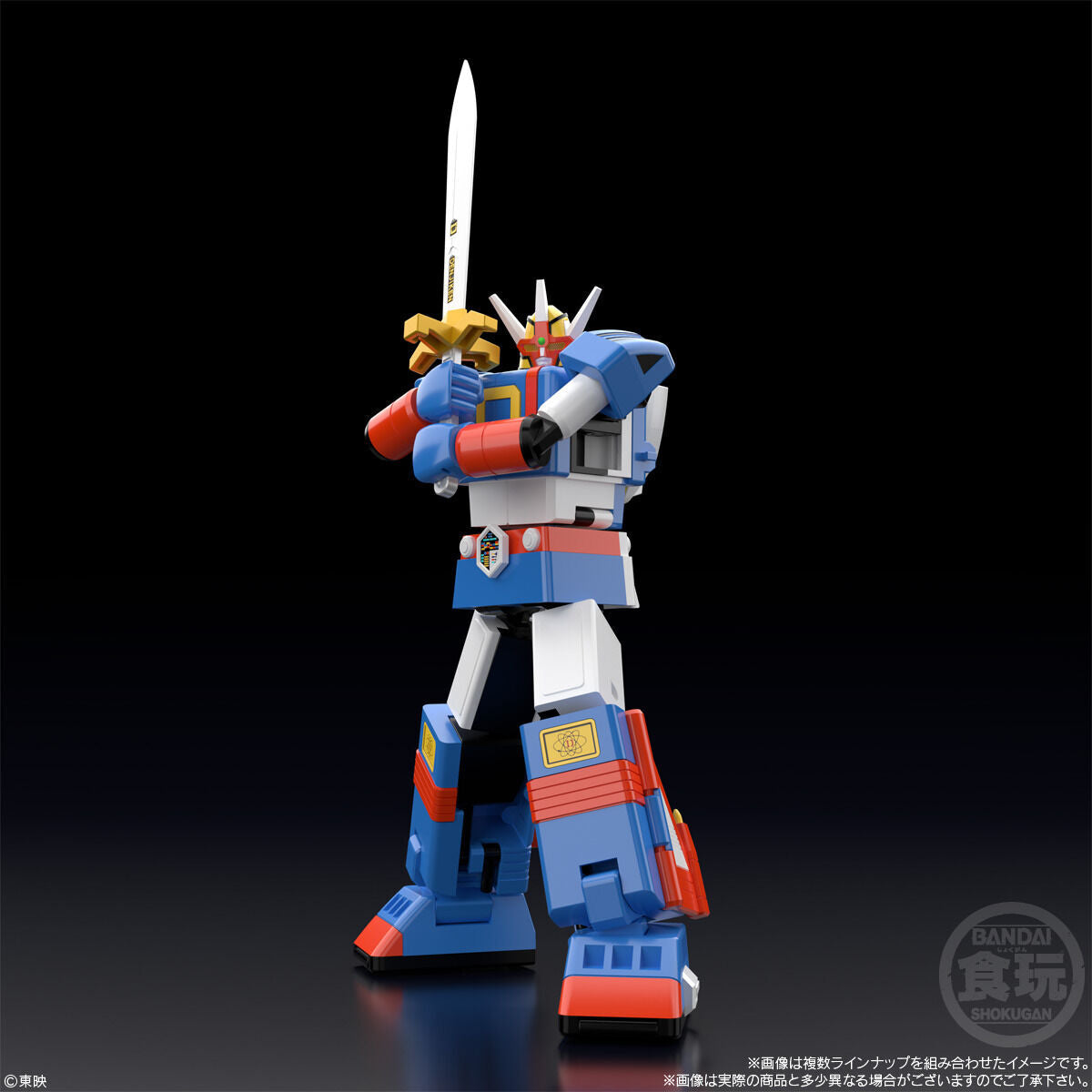 Shokugan Modeling Project (SMP) DaiDenzin Action Figure Set