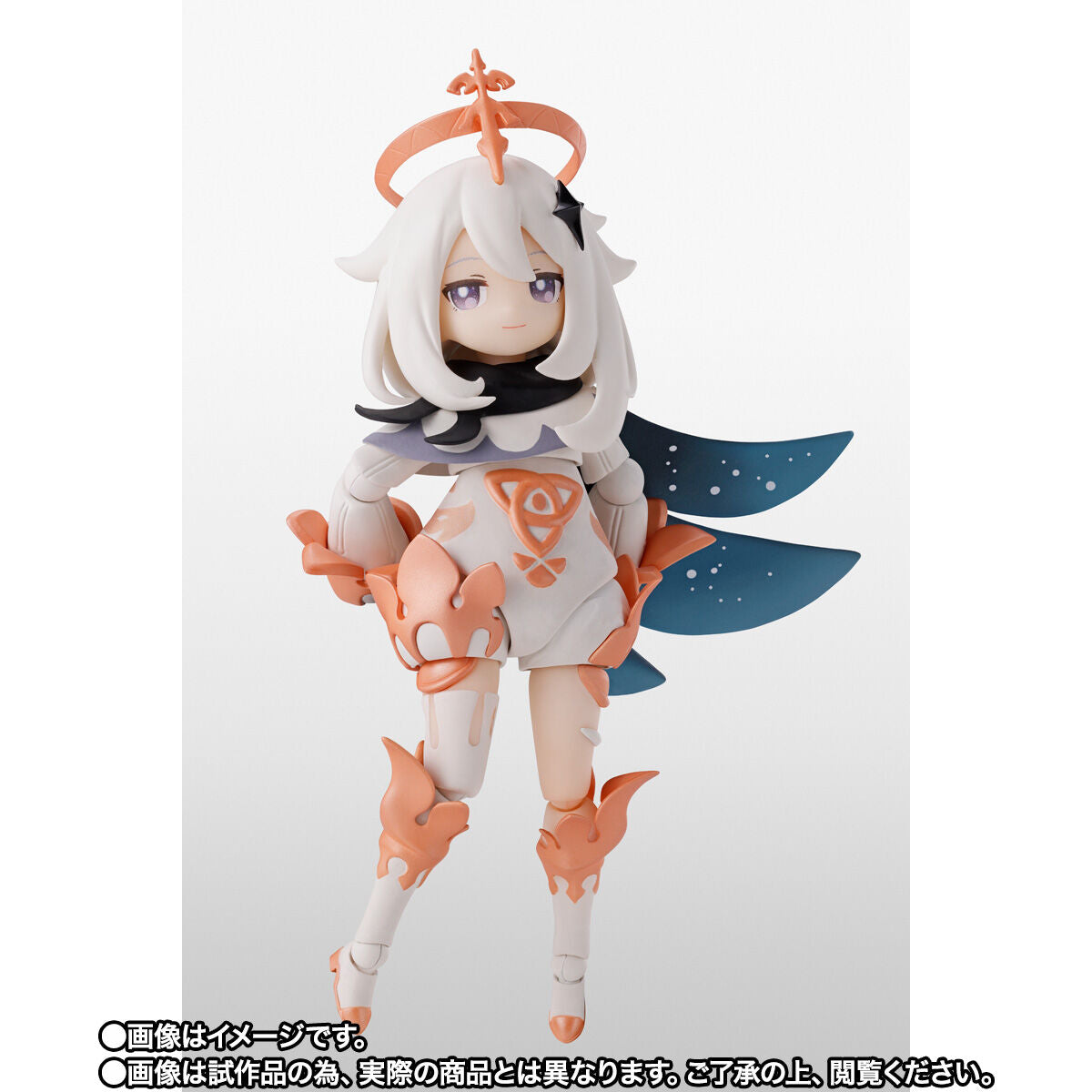 SH Figuarts Genshin Impact Paimon - 3.75-Inch Collectible Figure