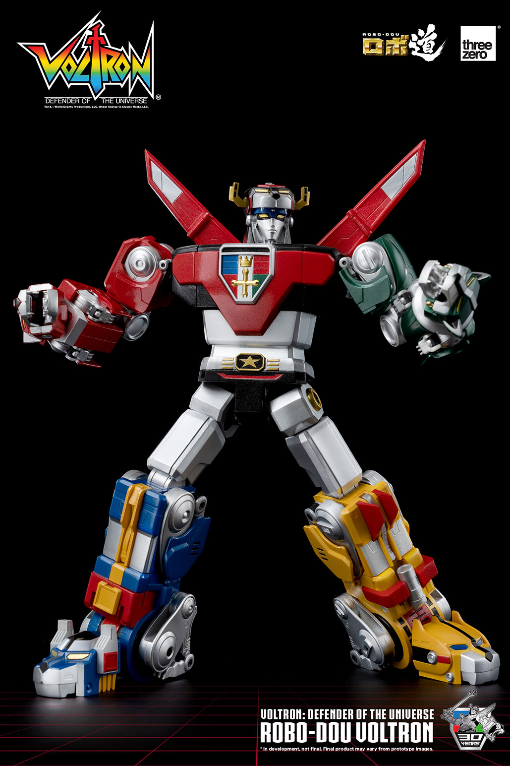 ROBO-DOU Voltron: Defender of the Universe with Enhanced Articulation