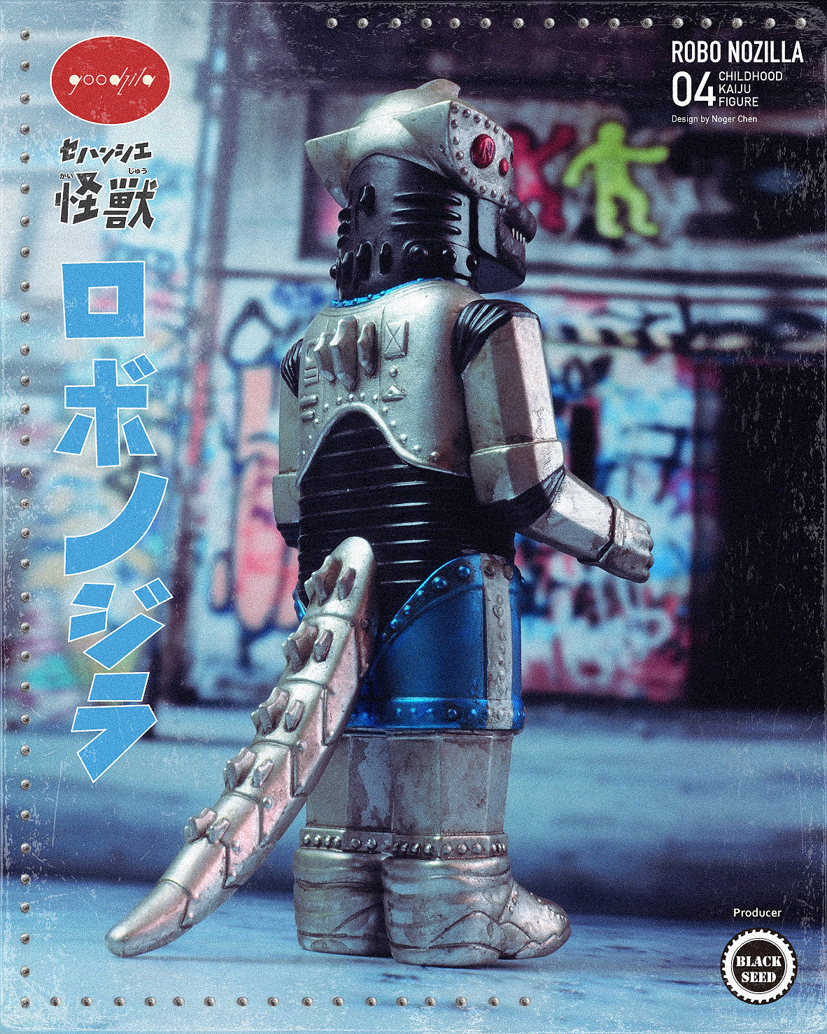 Vinyl Collectible - Retro Robo Nozilla Black Seed Childhood Kaiju Action Figure 04