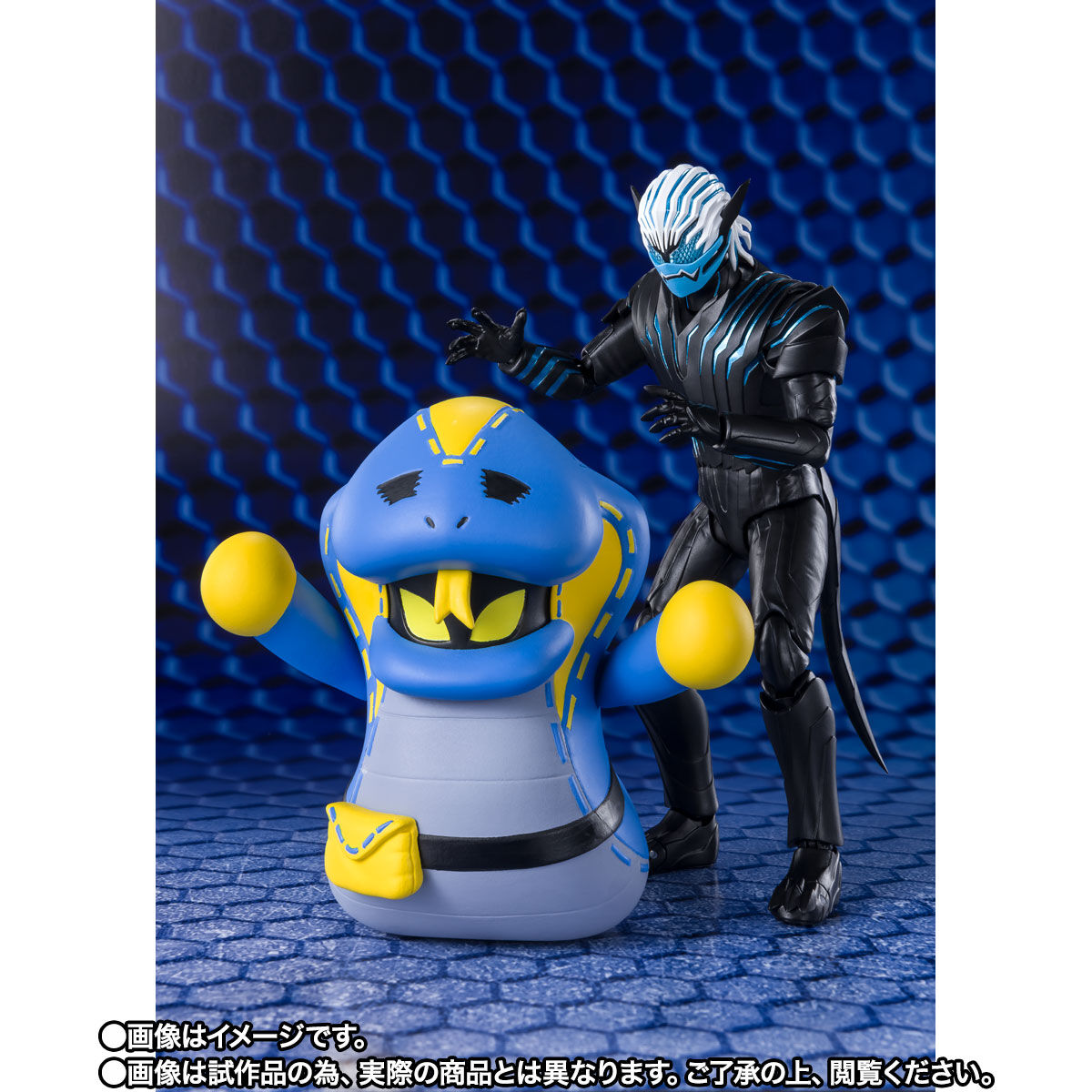 SH Figuarts Exclusive Set: Untransformed Vice, Lovekov & Option Parts