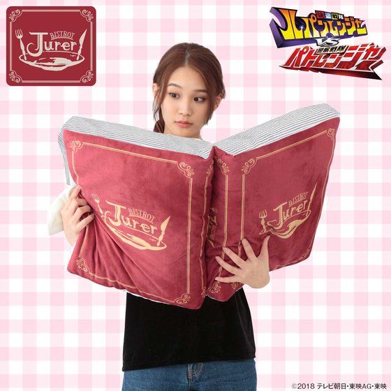 Lupinranger VS Patoranger Movie - Featured Bistro Menu Plush Toy