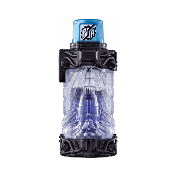 Gashapon 09 Full Bottle Set with 2 Metallic Bottles