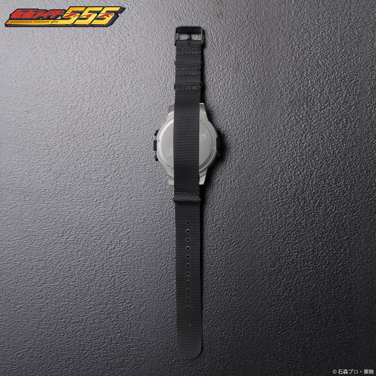 Faiz Axel Inspired Live - Action Style Stainless Steel Wristwatch with Polyester Band