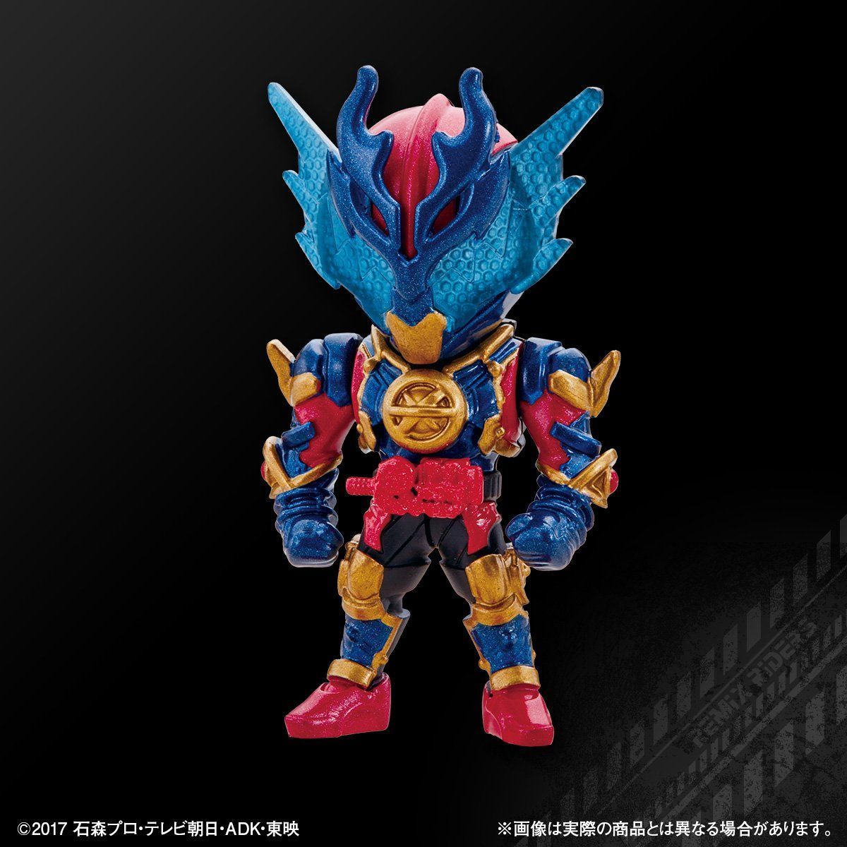 Premium Bandai Remix Riders PB02 Collectible Set