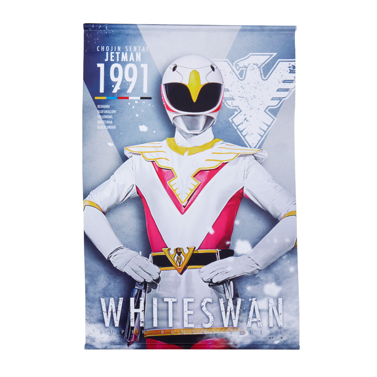 30+ Years Commemorative Jetman Wall Hanging Tapestries