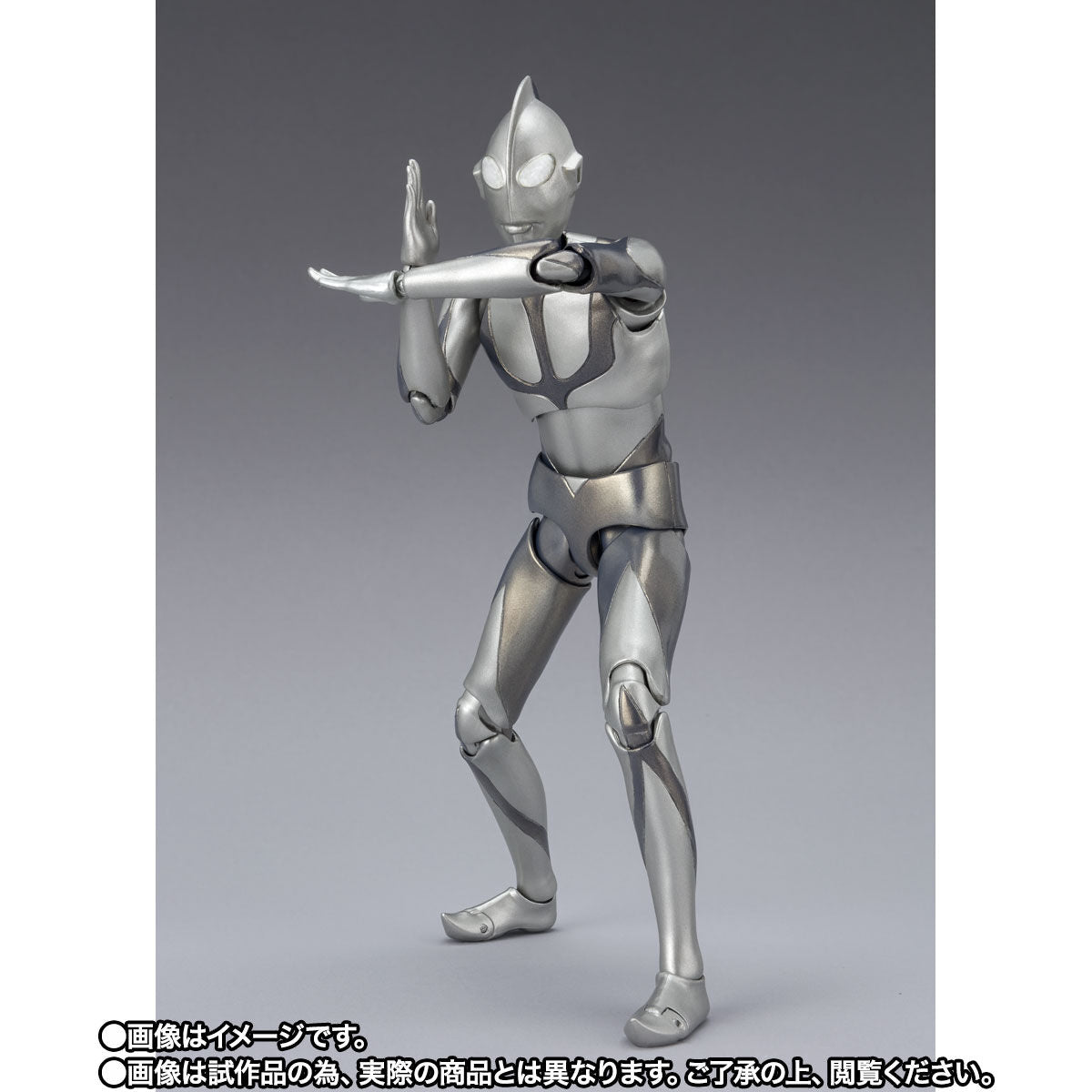 SH Figuarts Collectible Action Figure of Shin Ultraman in First Contact Version