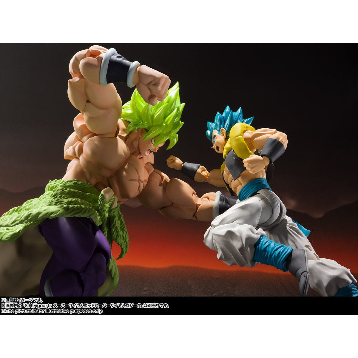 SH Figuarts Full - Powered Super Saiyan Broly Action Figure