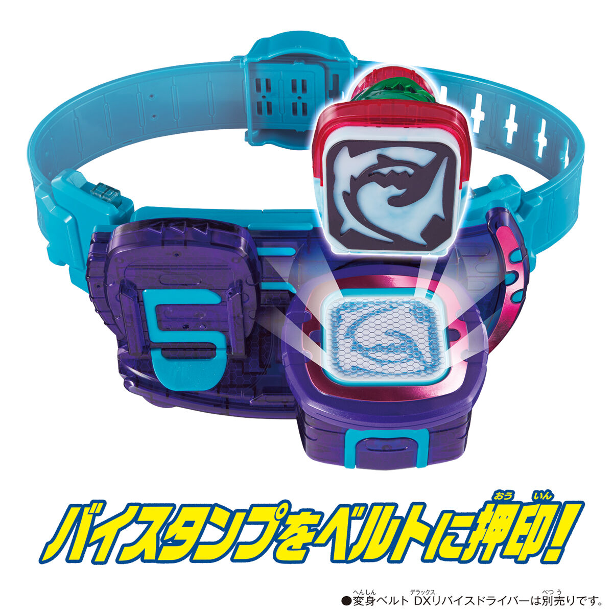 DX Megalodon Vistamp - A Highly Anticipated Product