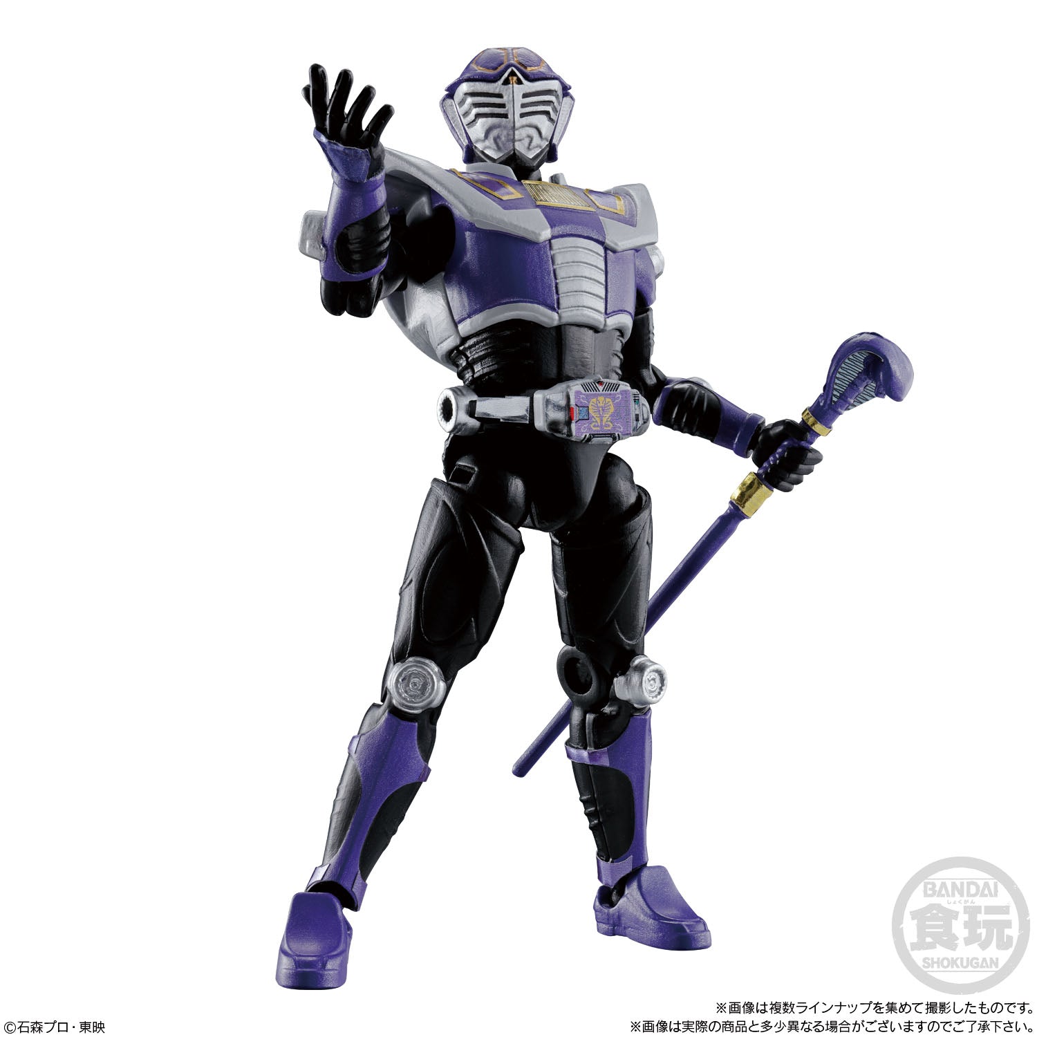 Exclusive SODO Chronicle Ryuki 02 Set with 10 Boxes