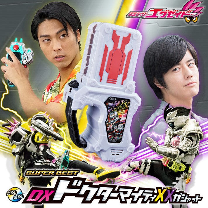 Extraordinary DX Dr Mighty XX Gashat - A Superb Gaming Accessory