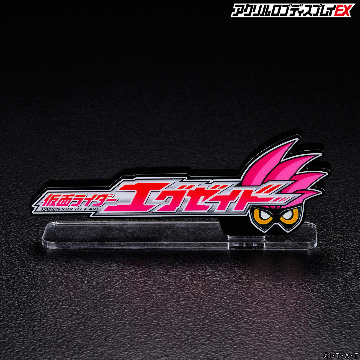 Eye - Catching Kamen Rider Ex - Aid Acrylic Logo Display Stand