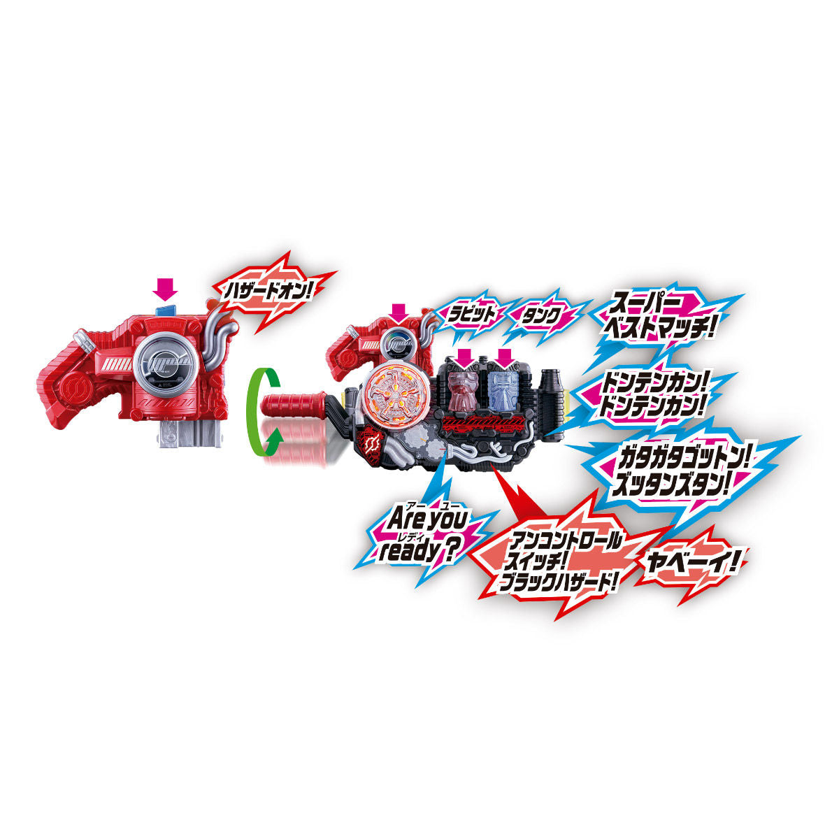 DX High - Performance Hazard Trigger for Exciting Super Best Matches