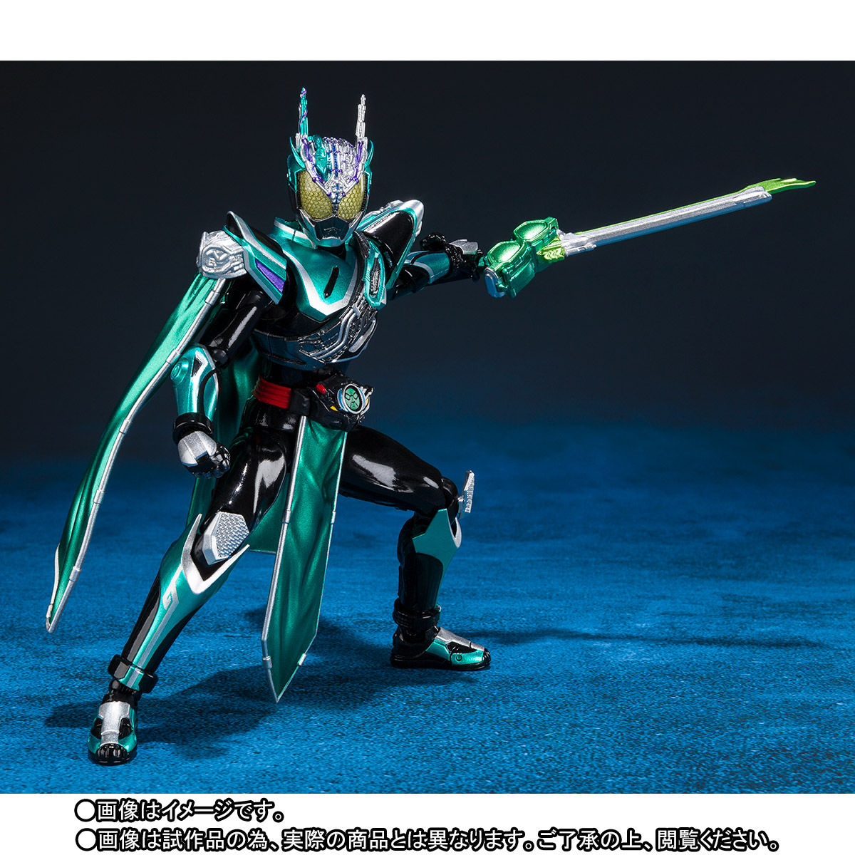 SH Figuarts Collectible Kamen Rider Brain Action Figure