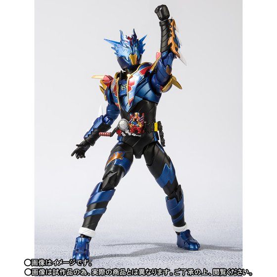 S.H. Figuarts High - Quality Kamen Rider Great Cross - Z Collectible
