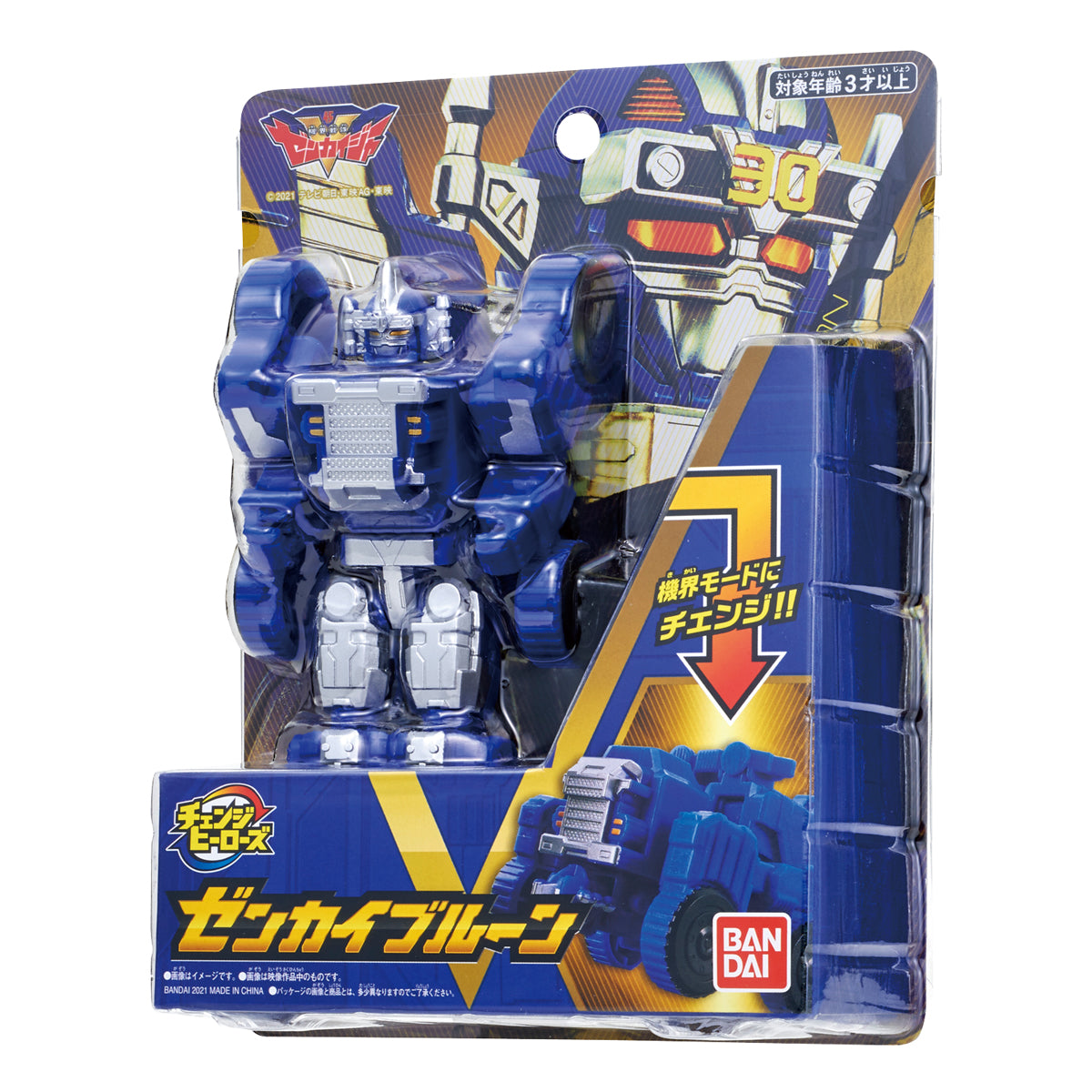 Collectible Zenkaiger Change Heroes Series Action Figures