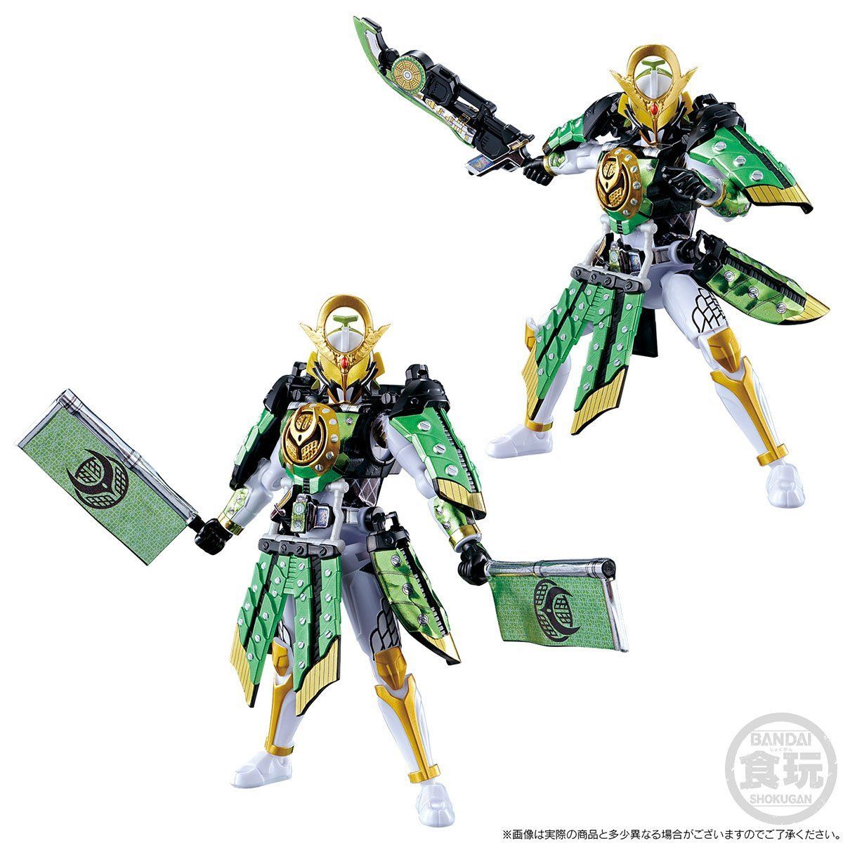 SODO Chronicle Kamen Rider Action Figure Set: Gridon VS Bravo Edition