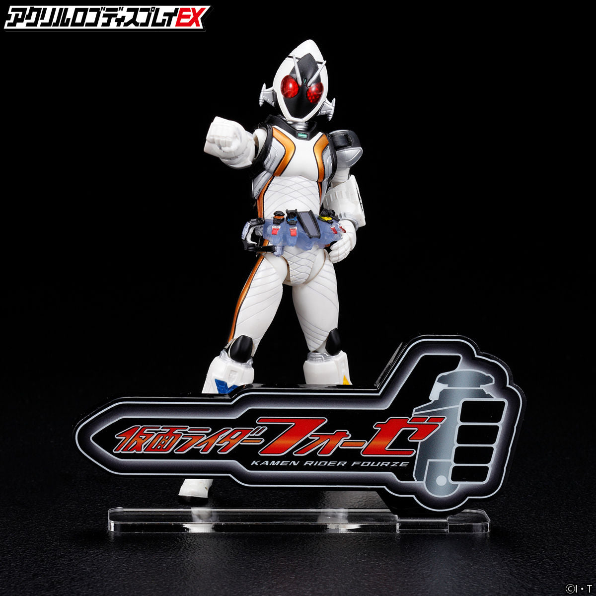 Kamen Rider Fourze Acrylic Logo Display Stand for Collectible Figures