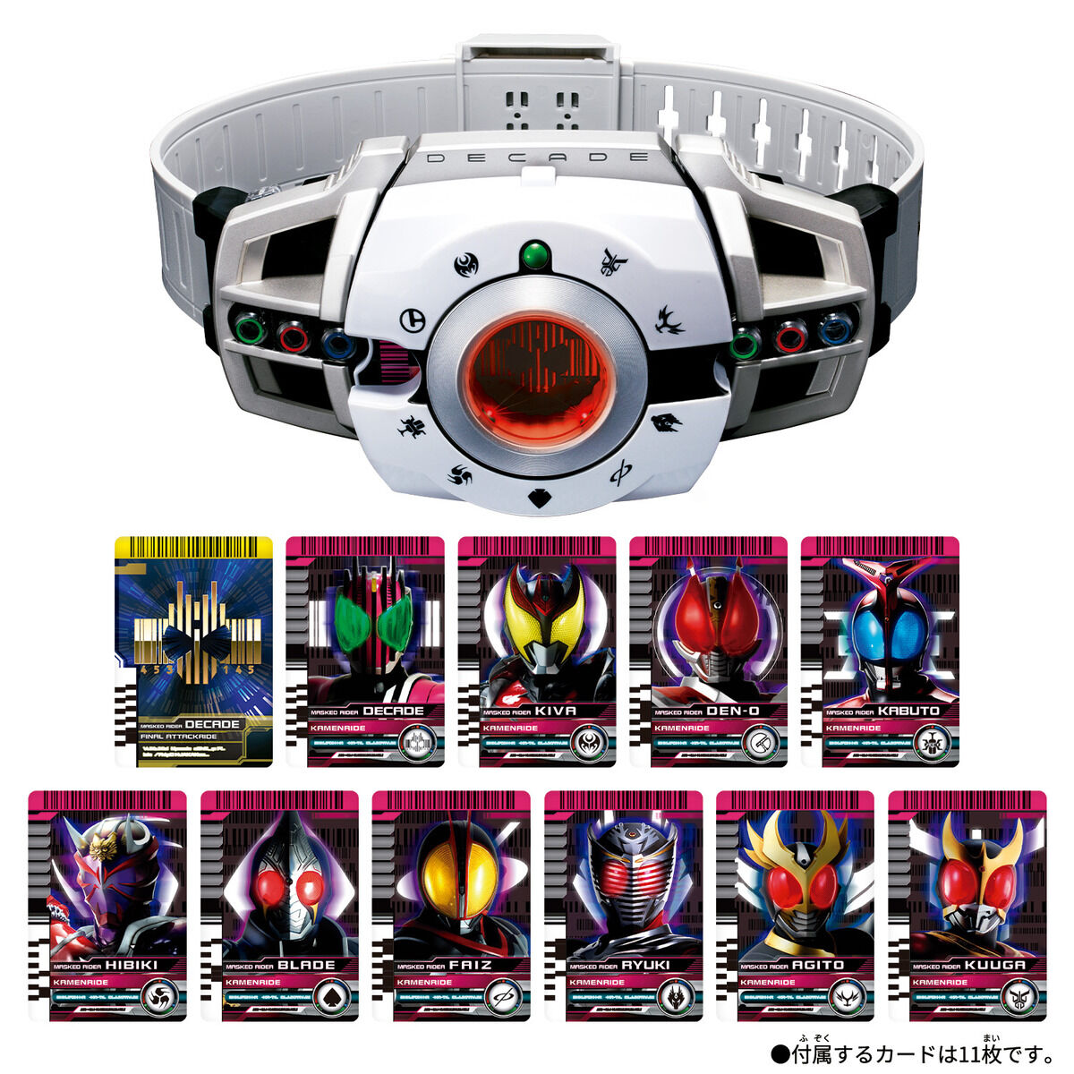 Top - Rated SUPER DX Decadriver for Kamen Rider Fans