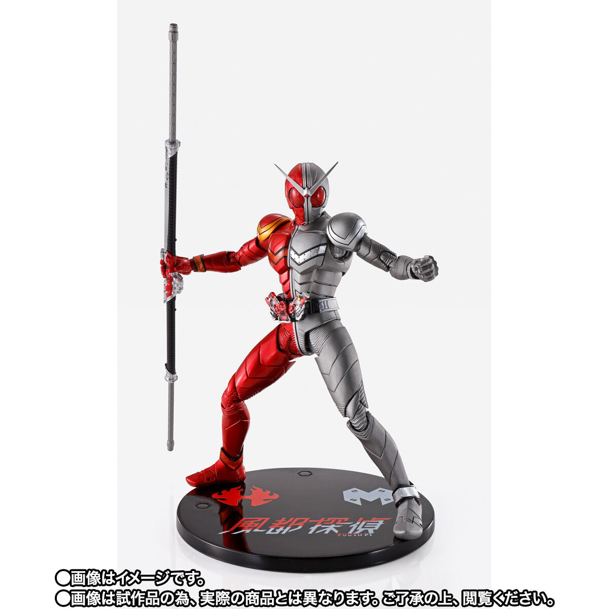 SH Figuarts Kamen Rider W Heat Metal Anime Edition with Fuuto PI BD Vol 2