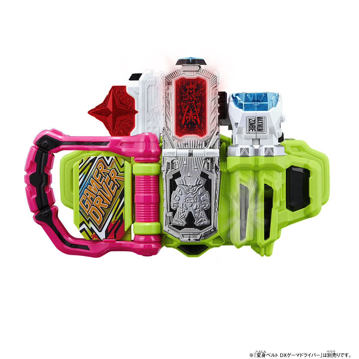 DX Premium Hyper Immortal Gashat and Ultimate Maximum Zombie Gashat for Kamen Rider Fans