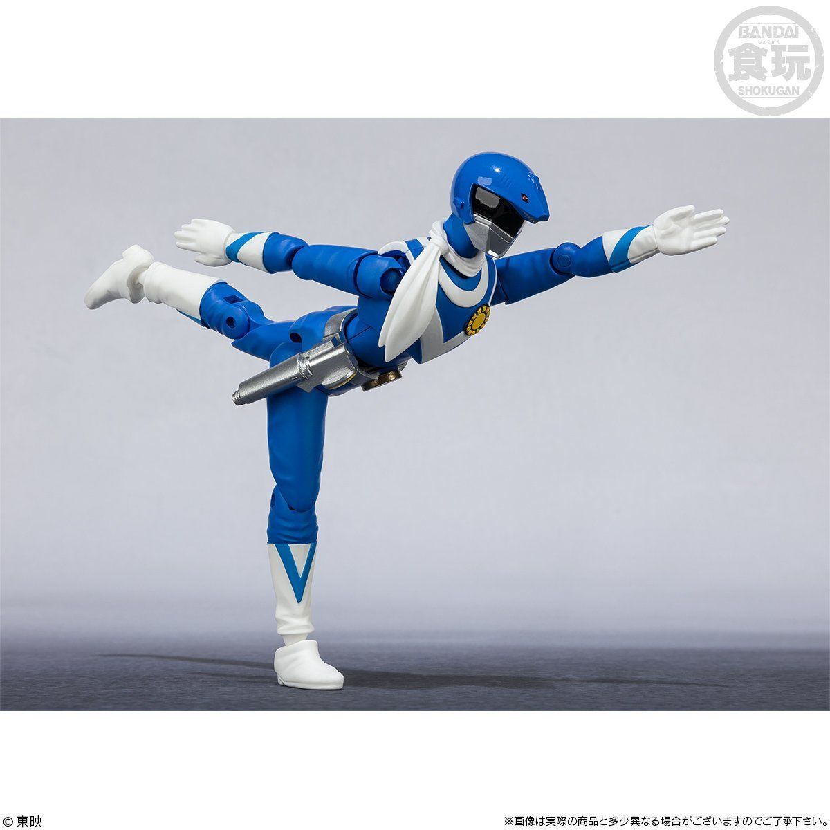 Shodo Super Action Figure Set - Taiyo Sentai Sun Vulcan