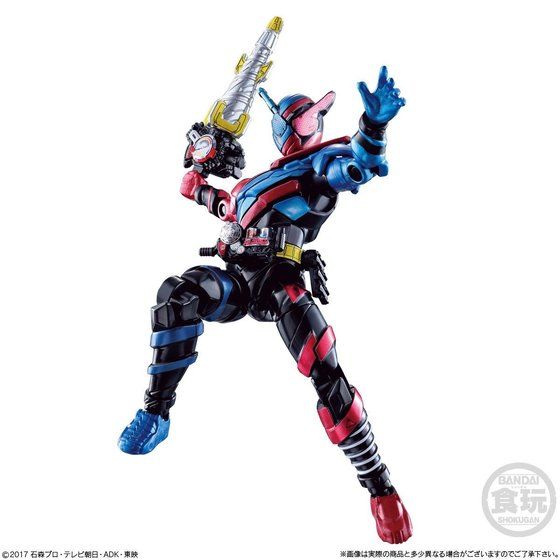 Exclusive Painted Build CREATE Dai SODO Set with Weapons and Rider
