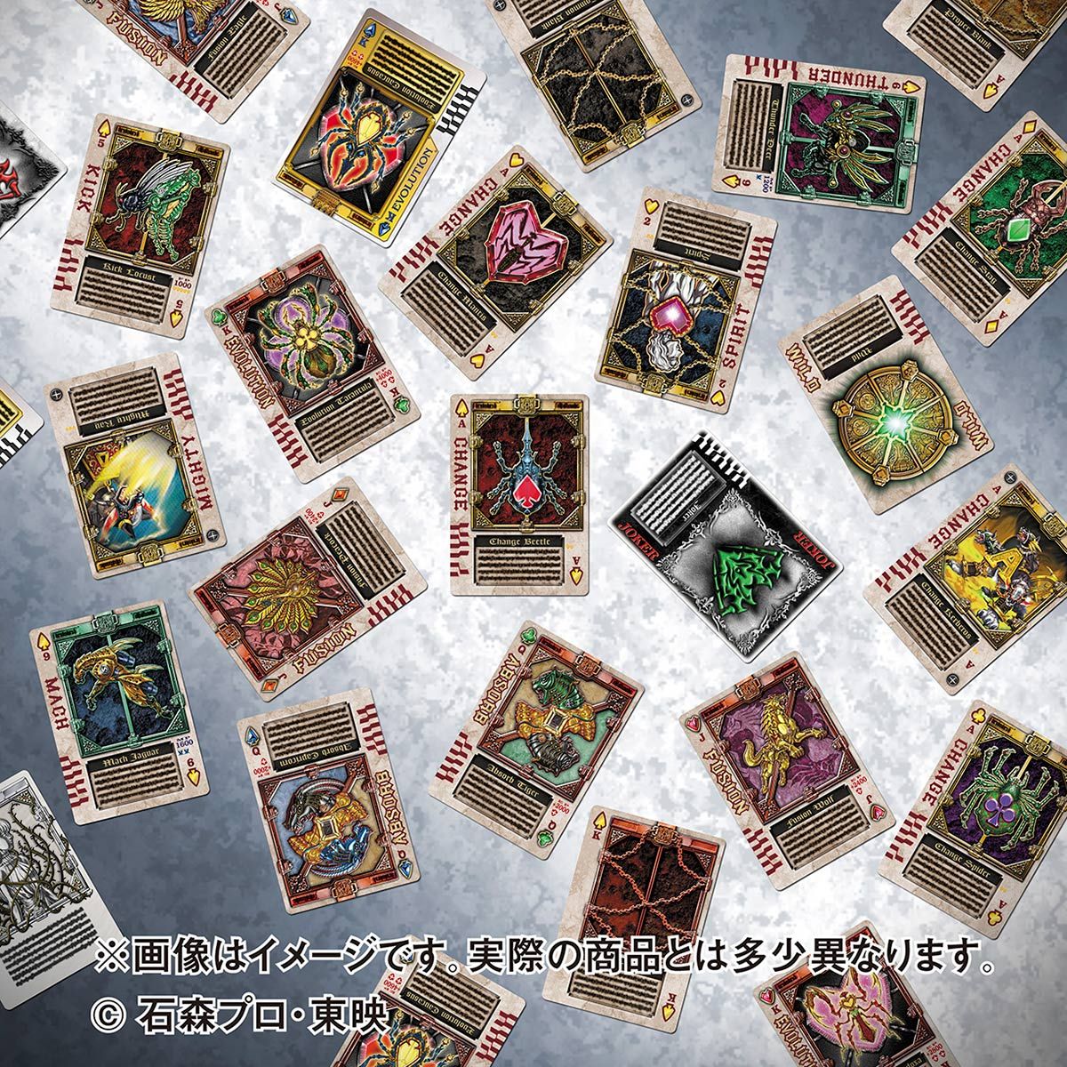 Blade Rousecard Premium Archives Board Card Collection