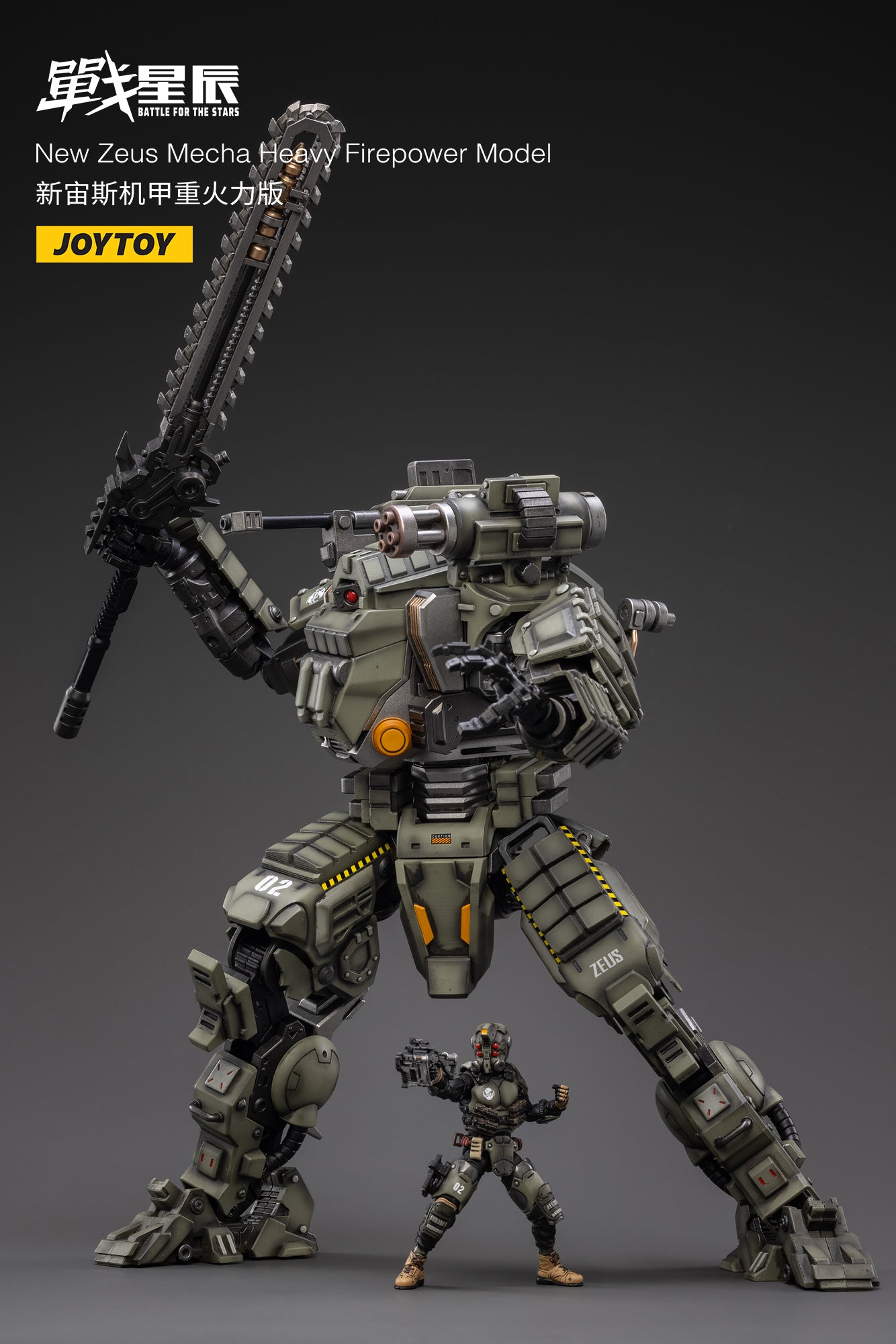 Dark Source Brand New Zeus Military Mecha with Heavy Firepower Features