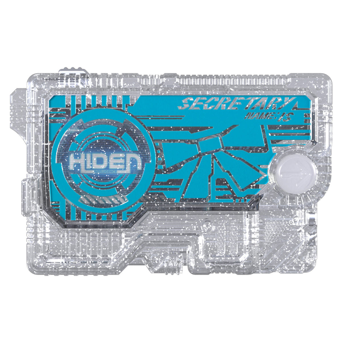 DX Hiden Intelligence Super Memorial Progrise Key Set - The Best Choice