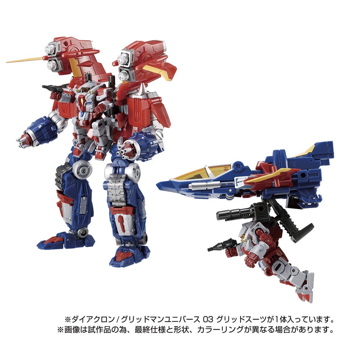 Diaclone x Gridman Universe 03 - Cool Gridsuit with 1/60 Figure
