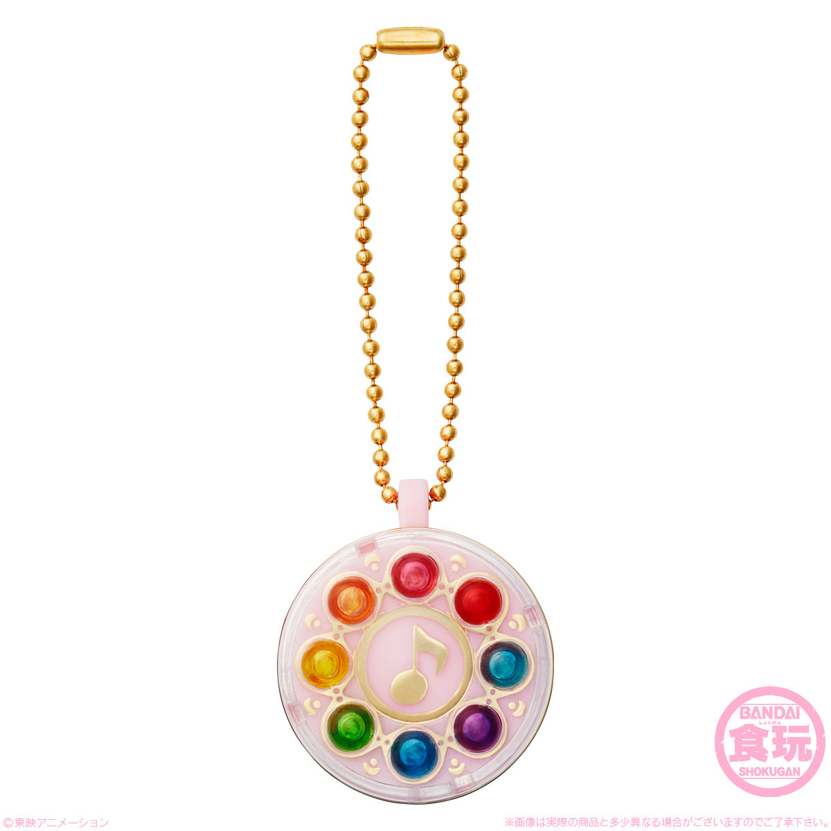Magical Ojamajo Doremi Character Charm Jewelry Set