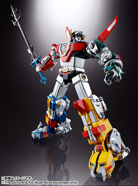 Soul of Chogokin Beast King Go Lion (Voltron) GX - 71 Action Figure Collectible Toy