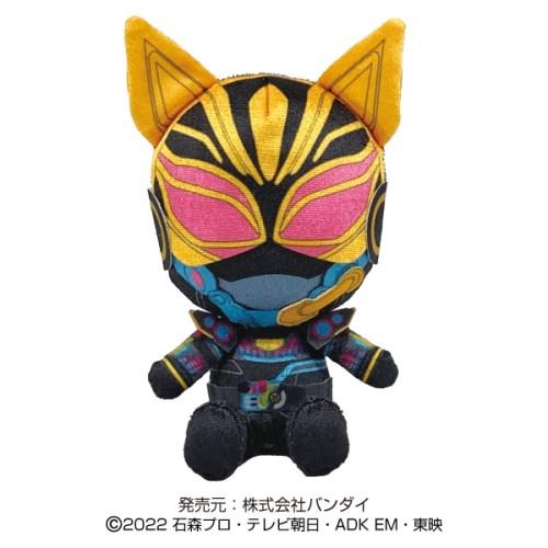 Adorable Chibi-Style Kamen Rider Na - Go Plush Toy