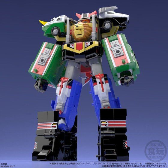 Fantastic Super Mini Live Boxer Set with Combine Feature