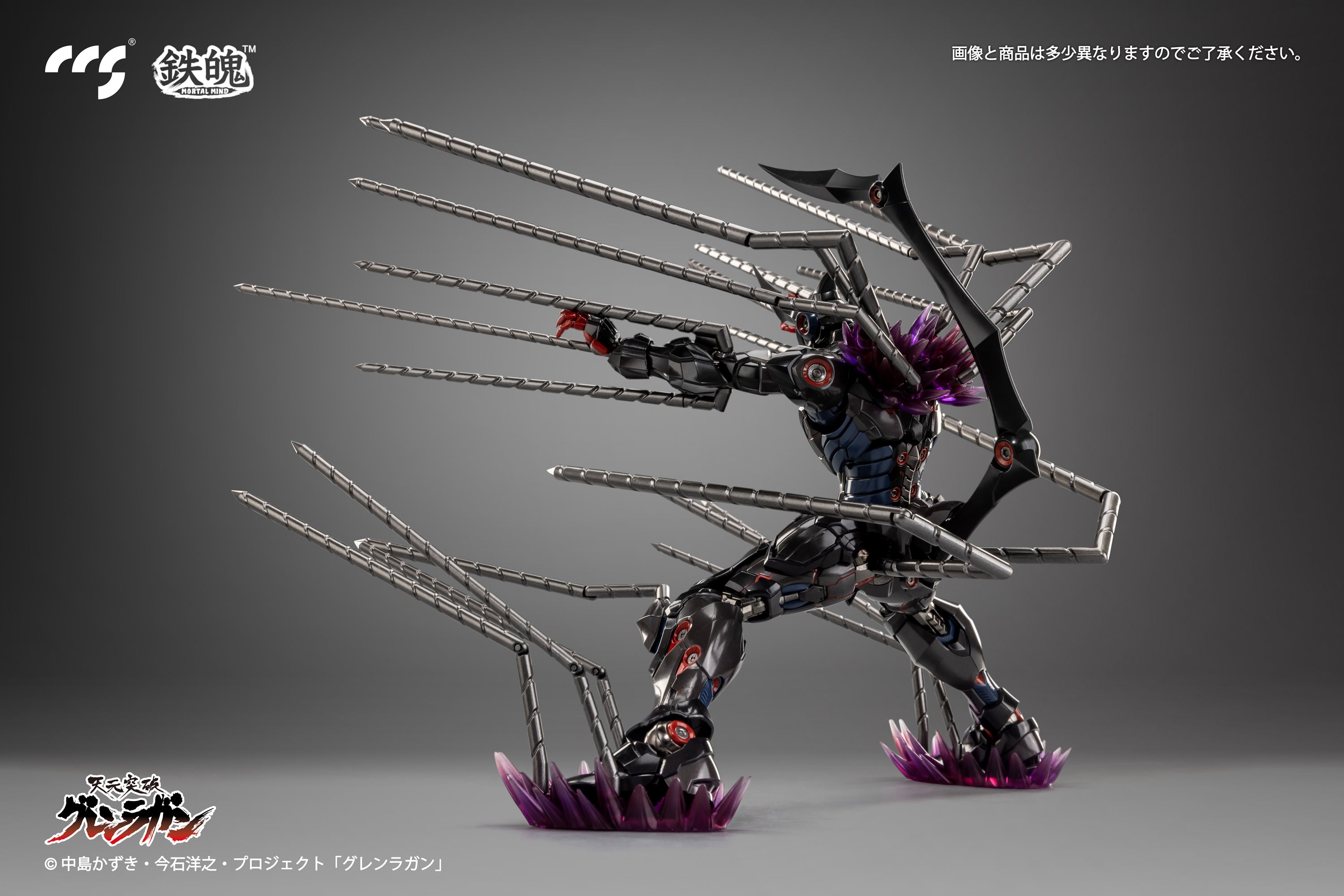 CCSTOYS High - Quality Alloy Tengen Toppa Gurren Action Figure of Lazengann, Lordgenome's Favorite Mecha
